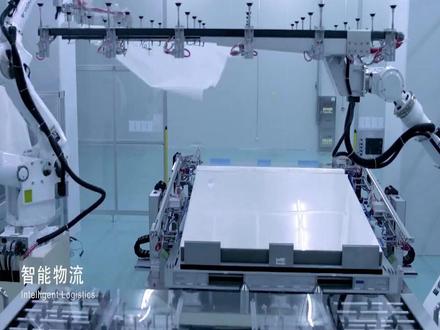 风华高科2026年最新基本面解读 #风华高科 #基本面分析