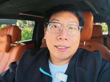 别克至境世家-新版本万家版 今天简单聊一下别克至境世家新出的一个版本-万家版,希望对大家有帮助。
我是茶叶蛋,感谢大家。
#别克 #别克至境世家 #dou是好车 #车知识分享计划 #mpv