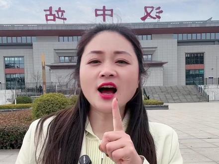 2026年汉中油菜花皇塘主会场游玩攻略来咯!还不赶紧收藏好,慢慢看!#汉中油菜花 #汉中旅游攻略 #汉中油菜花开了 #汉中旅游