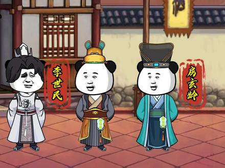物理学必须研究。 #唐朝 #穿越 #系统 #我要做爆款 #轻漫计划