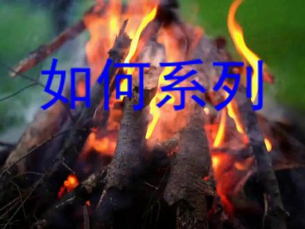 如何在Chrome浏览器中下载YouTube视频