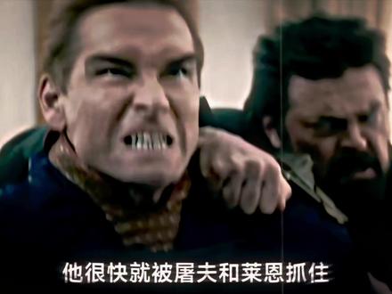 阿祖下线了,可..今天是520啊...晚安祖国人最....后败的原因祖国人身后空无一人#黑袍纠察队#喜爱度激励计划 @海霞「云南第一深情」