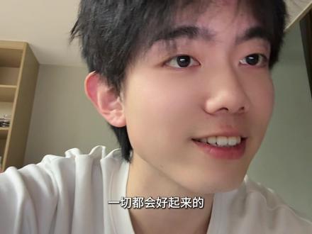 豌豆公主 我终于理解你了 我也因为豌豆大小的事整夜睡不着 #豌豆公主我终于理解你了 #学习 #初中 #高考 #大学生