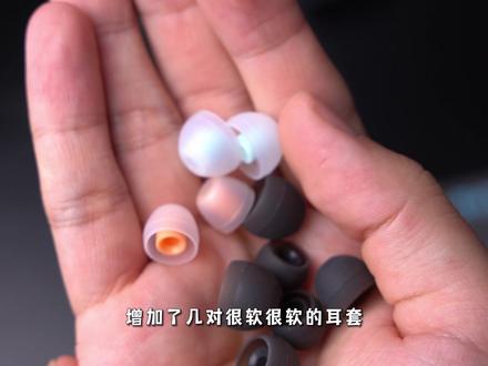 300元内最适合入门的“圈铁”耳机?声音稳重就完事了! #耳机 #数码 #有线耳机 #hifi