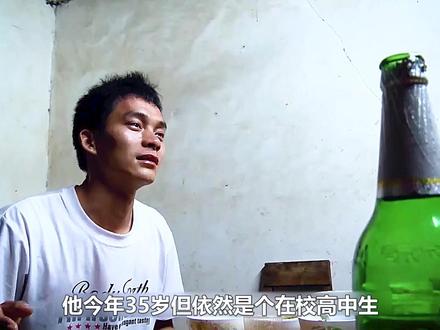 高考钉子户唐尚珺现在状况 5d287e03f71cf1b36a8461e40e97ee7a~tplv-dy-resize-origshort-autoq-75:330.jpeg?x-expires=2015604000&x-signature=ygBFpncuqzGm5EfLVMbxdE%2FgPzA%3D&from=3213915784&s=PackSourceEnum_AWEME_DETAIL&se=false&sc=cover&biz_tag=pcweb_cover&l=20231118020256BD715D1E6BDC8C3273D6