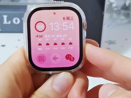 Applewatch超实用联动功能🔥不会用=白买‼️
刚入手Apple Watch
还觉得它只是一个美丽废物的小宝们看过来啦🤗
那块来学这10个手机手表联动功能👍🏻
1️⃣相互解锁
2️⃣睡眠模式
3️⃣手势控制
4️⃣通话录音
5️⃣查找手机
6️⃣实用功能
7️⃣便捷导航
8️⃣快捷支付
9️⃣快速截屏
1️⃣0️⃣表盘设置
学会这些,让你的手表更好用✨#applewatch #苹果手表 #智能手表 #applewatch实用技巧 #数码科技