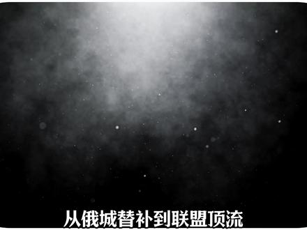 哈登用十七年职业生涯,写下一部关于坚守、蜕变与遗憾的史诗 #哈登 #nba