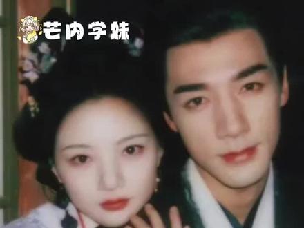 陈三爷怎么一把年纪还好吃爱情的苦啊#陈彦允 #顾锦朝#良陈美锦