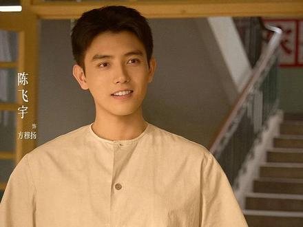 费霓方穆杨一起考上大学#孙千 #陈飞宇 #纯真年代的爱情