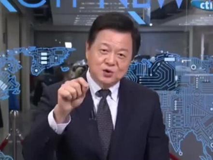 周锡玮犀利讲评美国#周锡玮#台湾名嘴#美国