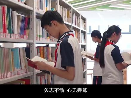 智美新城,诗意启航—宝应县实验初级中学新城校