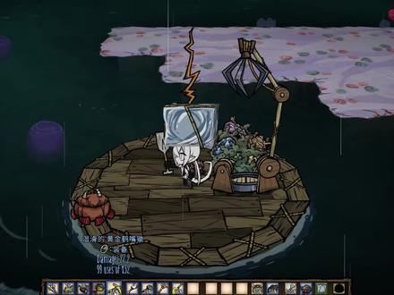 饥荒联机宁恩:螃蟹奶奶感动之后!终于把珍珠送给我了(三) #饥荒