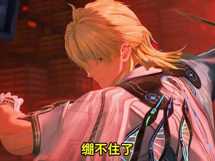 残星会会长这么喜欢扮演萝莉的吗?#鸣潮 #鸣潮陆赫斯上线 #潮起鸣歌唤远航 #鸣潮里迎新春 #鸣潮陆赫斯