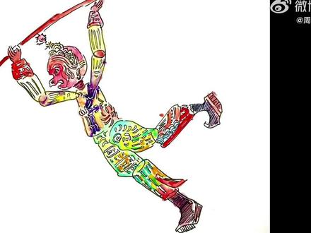 浙美版|五年级下册 皮影示范。来设计一个皮影孙悟空#创意美术