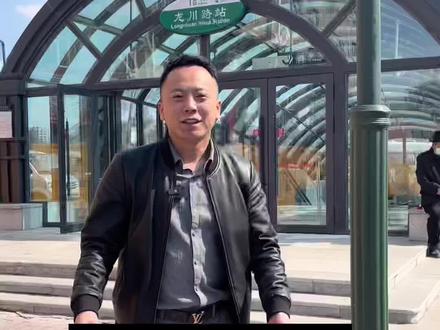 江北竟然还有涨的,你们觉得咋样
真实测量哈市楼盘
#哈尔滨大凯严选房 #加油地产人
