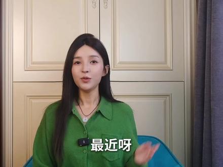 从乐视到追觅:生态型公司怎么走?法律边界又在哪里? @俞浩 @贾跃亭 #追觅科技 #追觅 #乐视 #贾跃亭 #追觅科技俞浩