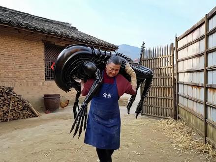 #铁血奶奶 处理异形皇后美食#美食教程 #vlog美食记 #Ai