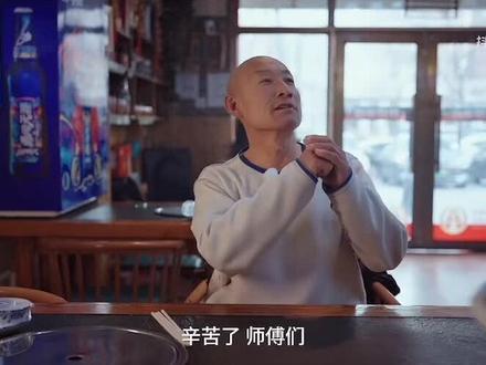 冻死迎风站 饿死不弯腰#朝阳冬泳怪鸽