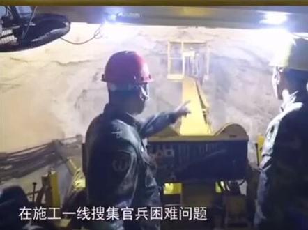 #两会 导弹筑巢人沙子呷:当好代表,为基层导弹工程兵发声