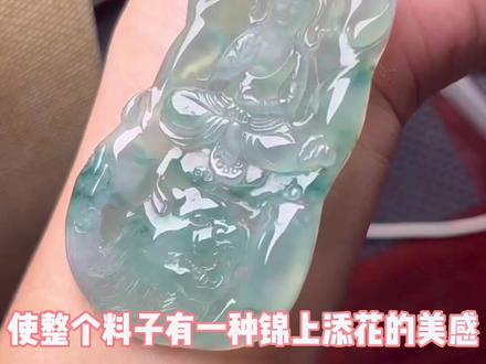男士挂件题材推荐#天然翡翠 #天然翡翠吊坠 #冰种翡翠 @DOU+小助手
