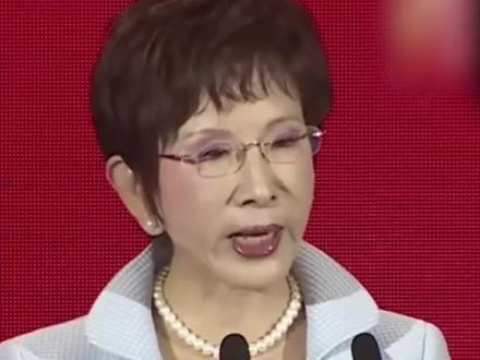 洪秀柱:台海的事 关你日本人什么事?赤裸裸的历史傲慢与政治干涉