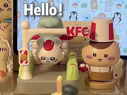 肯德基✖️chiikawa 我先冲为敬!