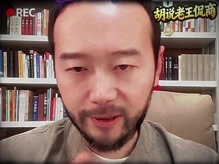 金价跳水普通人被收割的背后藏着什么博弈,真实案例给你说透人性 黄金下跌可能又再套一代人,千万别挑战人性去炒!三句话给你拆解投机背后的底层逻辑#黄金 #人性 #真相揭秘 #投资思维 #金价暴跌