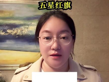 这些封神的符号当年花了多少钱? #抖加热门 这些封神的符号当年花了多少钱?
#品牌设计 #logo设计 #设计师 #设计故事