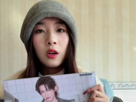 你是我的单曲循环#开箱视频#云熠 #云旗 #郝熠然@云旗Yunqi @郝熠然 #snackpaper