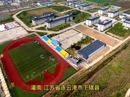 江苏灌南旅游六大景点推荐,灌南旅游攻略,灌南好玩的地方