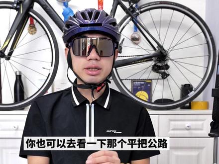 3000左右通勤山地车怎么选? #山地车 #公路车 #爱生活爱骑行 #王雄和单车