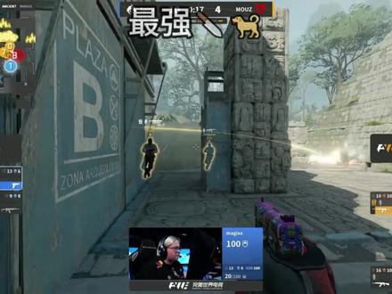 新概念神-库存守护者 #cs2 #donk #magixx