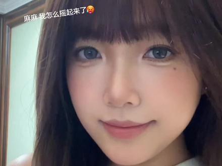 成都没得偶像只有一个叫做谭警官#谭sir#连麻swimming #cover