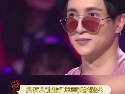 #杨紫vogue首张封面 恭喜紫妹解锁五大杂志 #内娱#杨紫#vogue