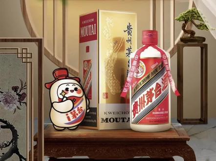 疑似苏宁618抢茅台新玩法!
#苏宁 #苏宁618提前抢 #苏宁茅台 #抢茅助手