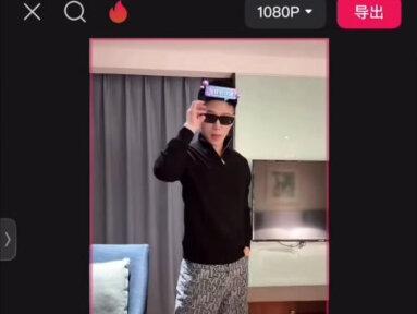 周楷恒ai有点甜舞蹈视频剪辑教程#剪映#周楷恒 #周楷恒进行曲 #周楷恒进行曲迎来了它的真神 #Ai有点甜