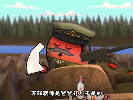 日本为什么会偷袭珍珠港!