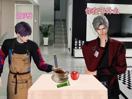 黎深你为什么不上当啊#黎深 #祁煜 #夏以昼 #沈星回 #秦彻