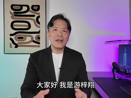 郑丽文上任两周,扛住民进党妖风,却躲不过国民党内斗?太唏嘘!