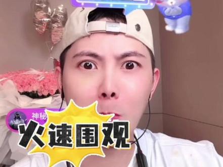 #搞笑直播片段 #日常直播趣事 哈哈,哥姐专治“不服”,“要强”泽子能坚持几轮?“腹肌计划”进行中~~#余泽323 @余泽😡(323)