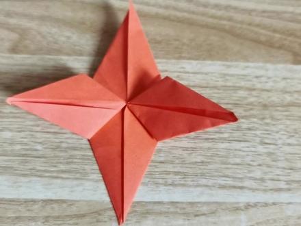 四角星折纸。 #折纸 #折纸教程 #手工制作