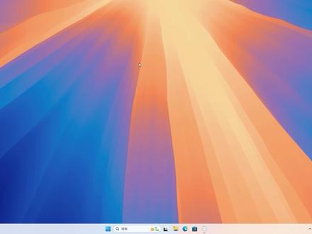 C017-1.使用蓝牙传输文件#AI #计算机 #编程 #蓝牙 #文件传输