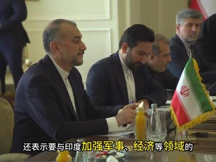 莫迪公开站队以色列,号称印以是“夫妻”!伊朗怎么成最大输家? 一个人口14亿、面积世界第七、GDP冲到全球第五的大国,居然公开认一个面积还没中国一个省大、人口不足千万的国家当爹,印度总理莫迪在访问以色列时,当着全球媒体的面宣称印度是母国,以色列是父国,这番话一出口,整个国际舆论场直接炸了锅,有人骂莫迪没骨气,放着大国尊严不要,低声下气巴结以色列,也有人说莫迪精明,这是一场精准的战略算计,可所有人都在疑惑,论综合实力,以色列连印度的零头都比不上,莫迪为啥非要做这种掉价的事,他口中的父母国情谊,到底是真心实意,还是一场精心编织的利益骗局,#硬核深度计划 #时代的荣耀 #全球创作者计划 #零基础看懂全球 #春节世界观察