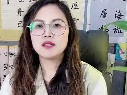 30秒练字告别写字歪扭字体 写字有方法,只需要按照以下三点就能写好字,练好横竖撇捺和圆圈是根基,16大基本笔画要写好,结构多用口诀!#写字技巧 #写字方法 #硬笔书法 #写字口诀 #郑州中州之星艺术学校
