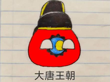 我画过的部分波兰球#波兰球 #绘画