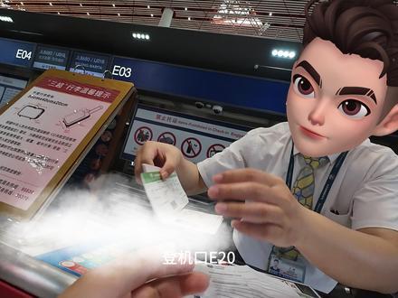 六分钟,沉浸式出个国 #旅行vlog