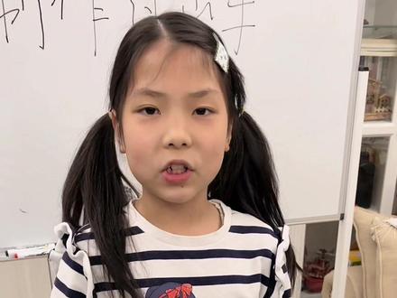 三年级科学作业——制作过山车🎢#动手能力培养 #亲子陪伴记录