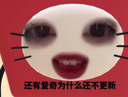 成何体统为什么没有热度🥲
好剧不该被淹没
喜欢穿越➕宫斗➕权谋➕爱情➕家国大义 都来看!!!
我看了感觉很惊喜!!!
#创作者中心 #创作灵感 #成何体统电视剧 #丞磊 #王楚然