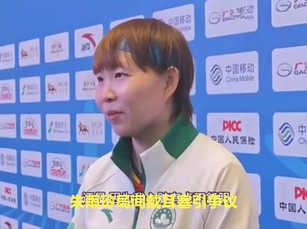 不满孙颖莎?朱雨玲局间戴耳塞,原因曝光,谁注意孙颖莎举动