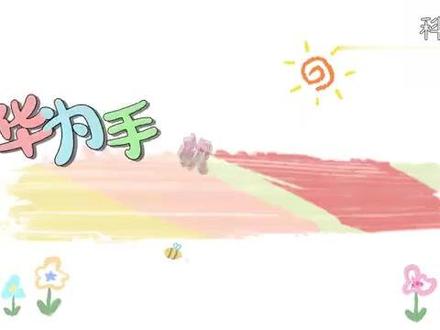 华为手机怎么投屏到电视? #科技 #科普